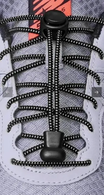 Elastic footwear lacing